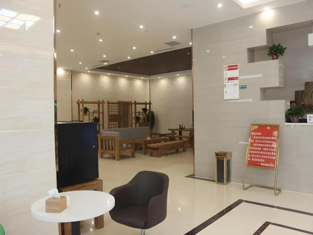 GreenTree Inn Shandong Heze Caoxian Zhuangzhai Town Oriental Times City Business Hotel