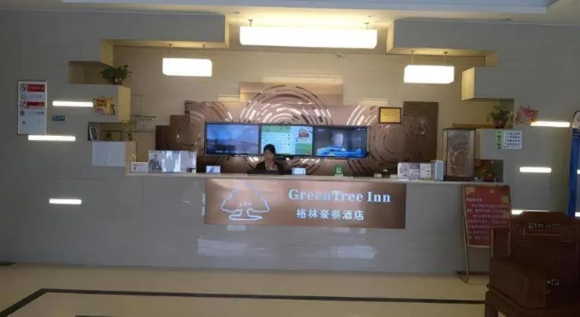 GreenTree Inn Shandong Heze Caoxian Zhuangzhai Town Oriental Times City Business Hotel