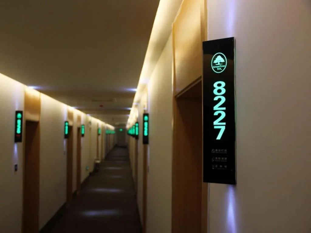 GreenTree Inn Binzhou Wudi County Yinzuo Plaza Express Hotel