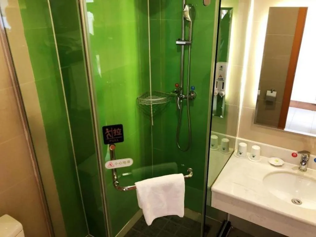 GreenTree Inn Binzhou Wudi County Yinzuo Plaza Express Hotel