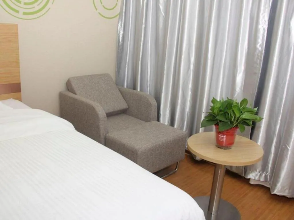 Bed in GreenTree Inn Binzhou Wudi County Yinzuo Plaza Express Hotel