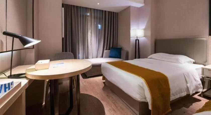 Bed in Echarm Hotel Wuxi Zhongnan Road Ancient Canal