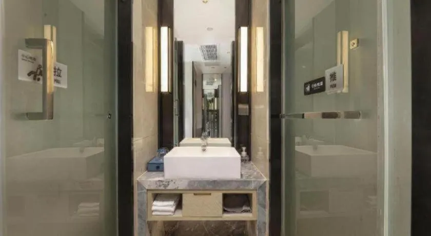 Echarm Hotel Wuxi Zhongnan Road Ancient Canal