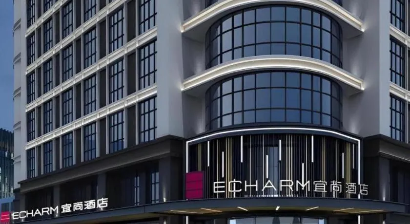 Echarm Hotel Wuxi Zhongnan Road Ancient Canal