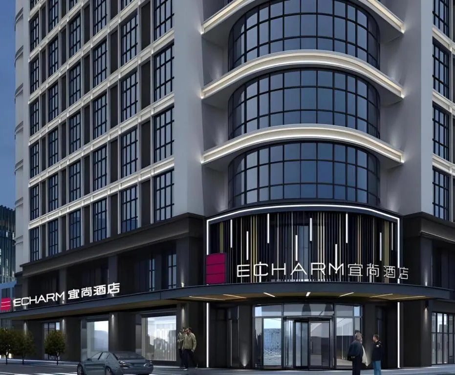 Echarm Hotel Wuxi Zhongnan Road Ancient Canal