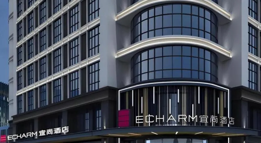 Echarm Hotel Wuxi Zhongnan Road Ancient Canal