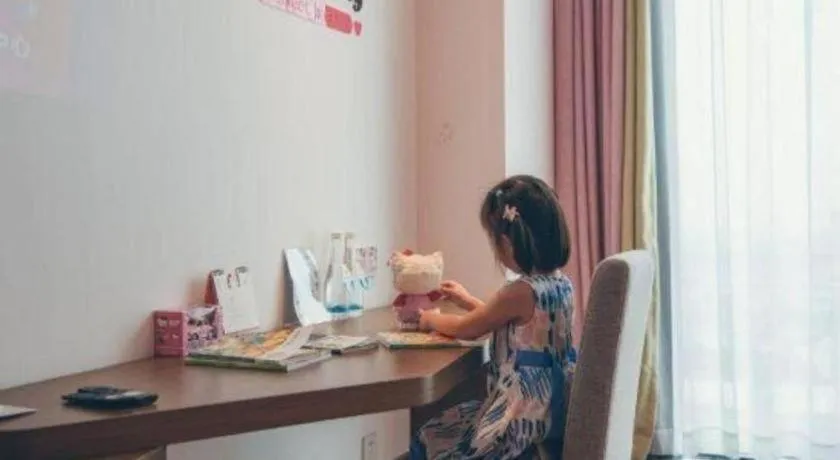 Hengding Century Hotel Chengdu