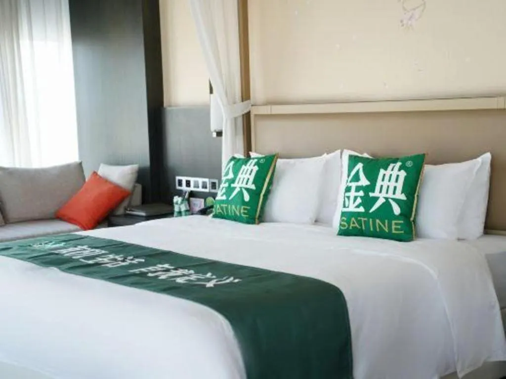 Bed in Hengding Century Hotel Chengdu