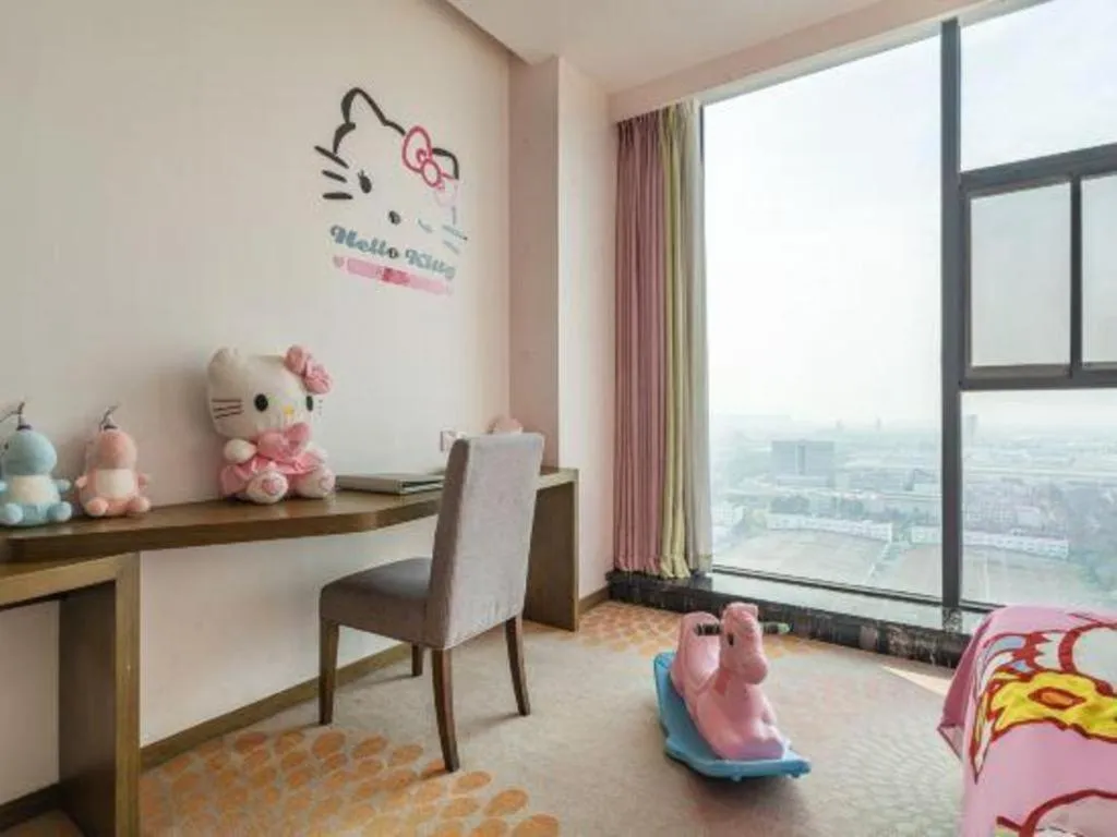 Hengding Century Hotel Chengdu