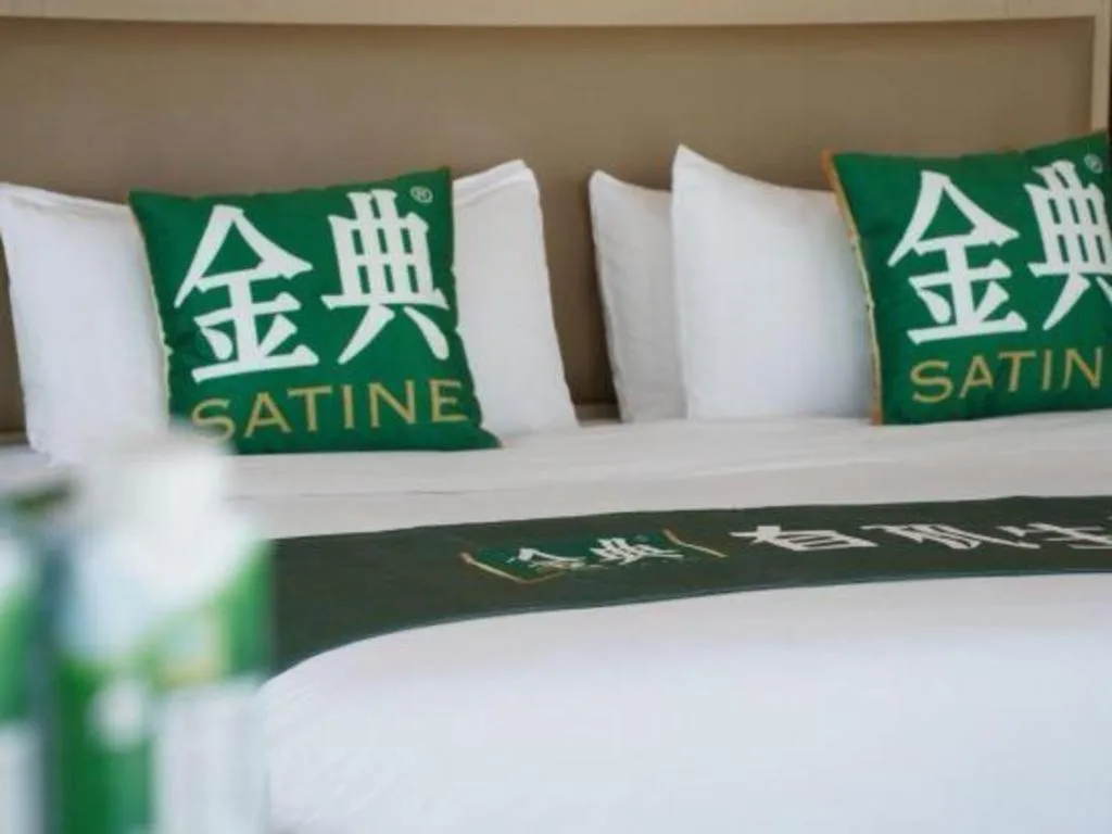 Bed in Hengding Century Hotel Chengdu