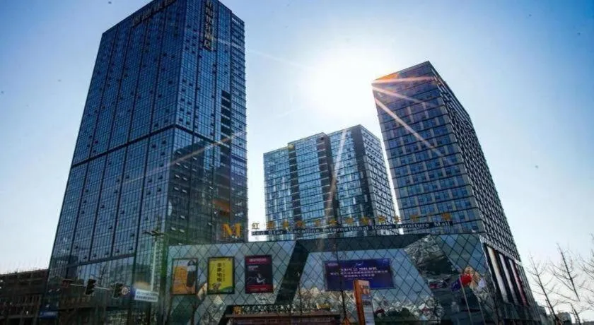 Hengding Century Hotel Chengdu