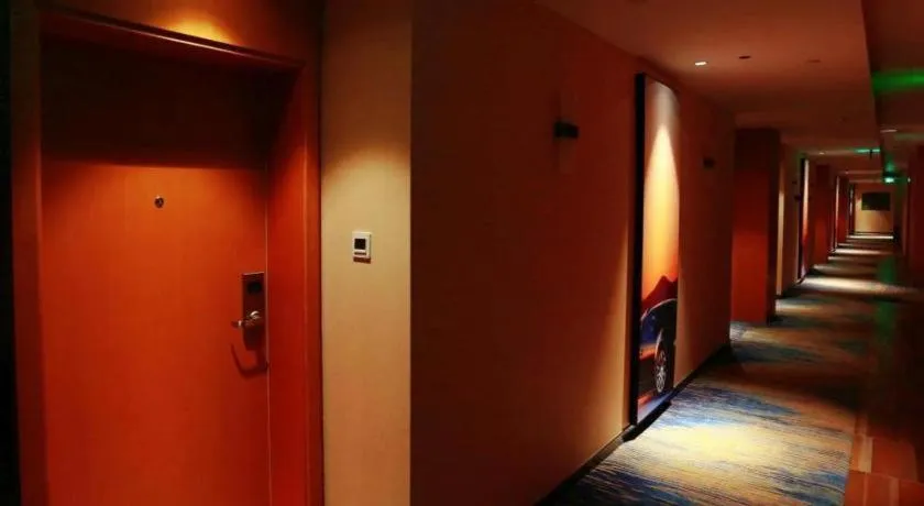 Hengding Century Hotel Chengdu