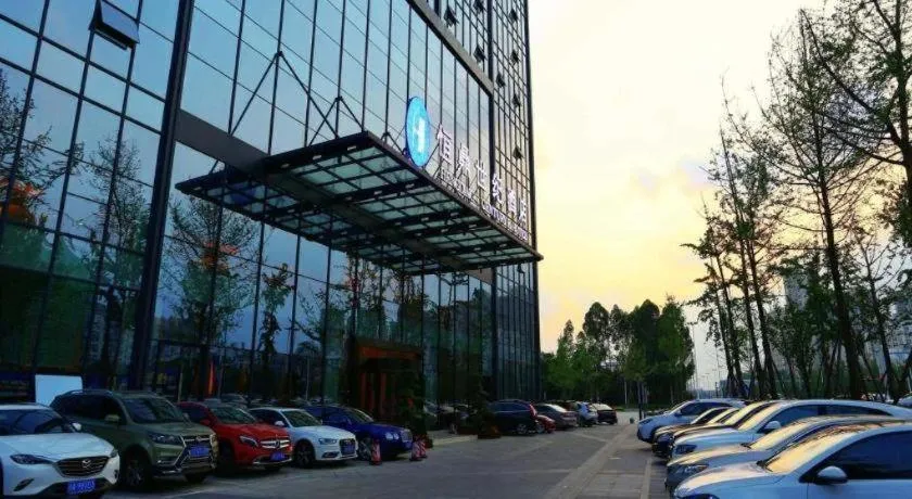 Hengding Century Hotel Chengdu