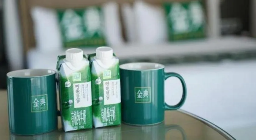 Hengding Century Hotel Chengdu