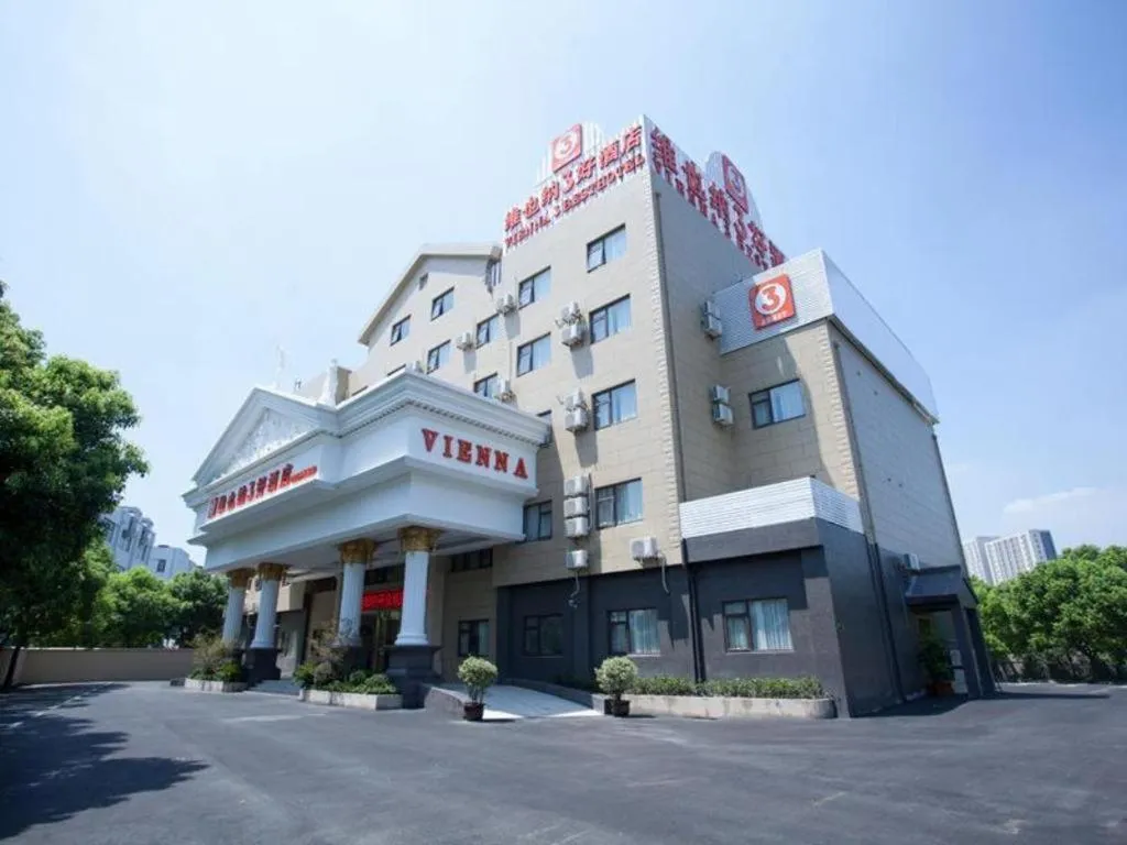 Vienna 3 Best Shanghai Baoshan Fengxiang Road