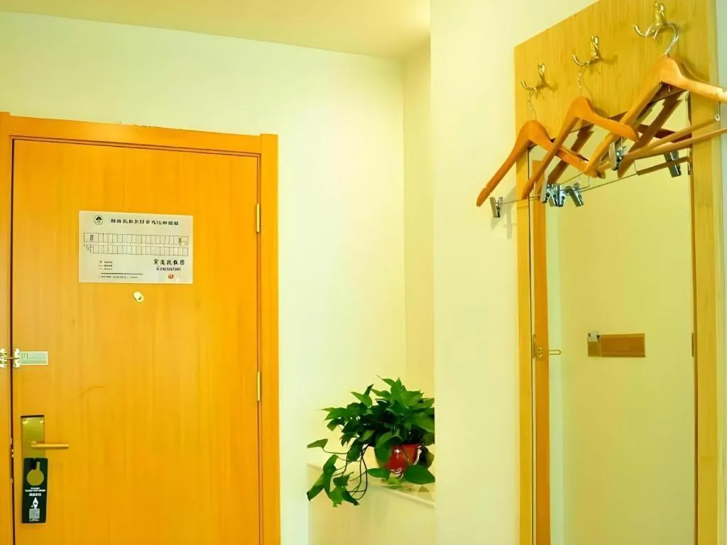 GreenTree Inn Liaocheng Donge Culture Street Express Hotel