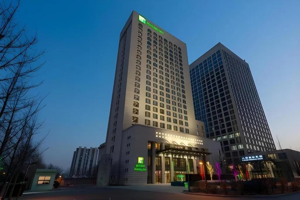 Holiday Inn Langfang Xianghe