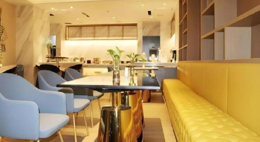 Magnotel Hotel Huizhou South Station Branch