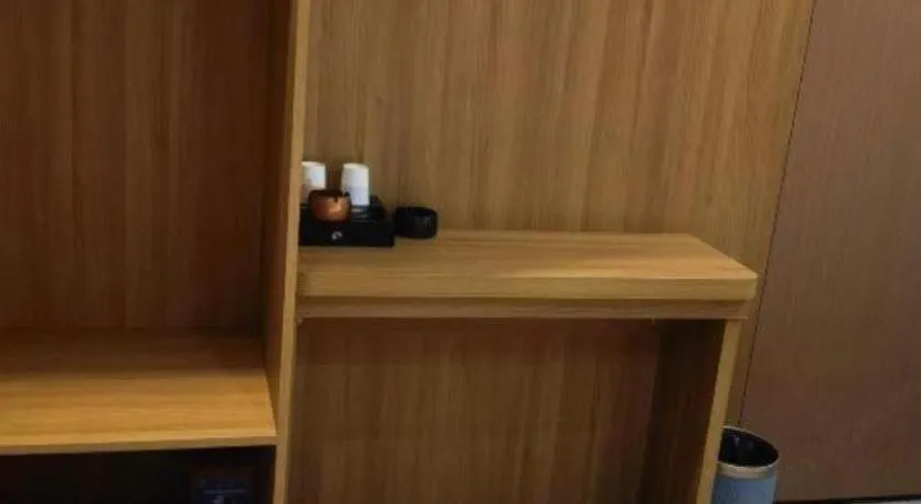 Magnotel Hotel Huizhou South Station Branch