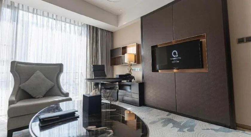 The QUBE Hotel Jingzhou