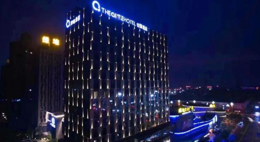 The QUBE Hotel Jingzhou