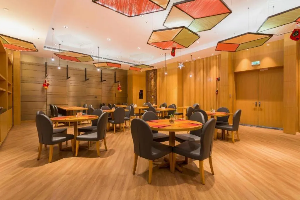 The QUBE Hotel Jingzhou