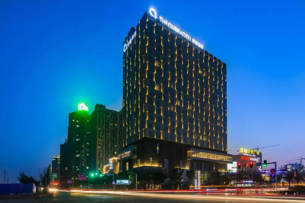 The QUBE Hotel Jingzhou