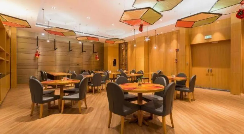 The QUBE Hotel Jingzhou