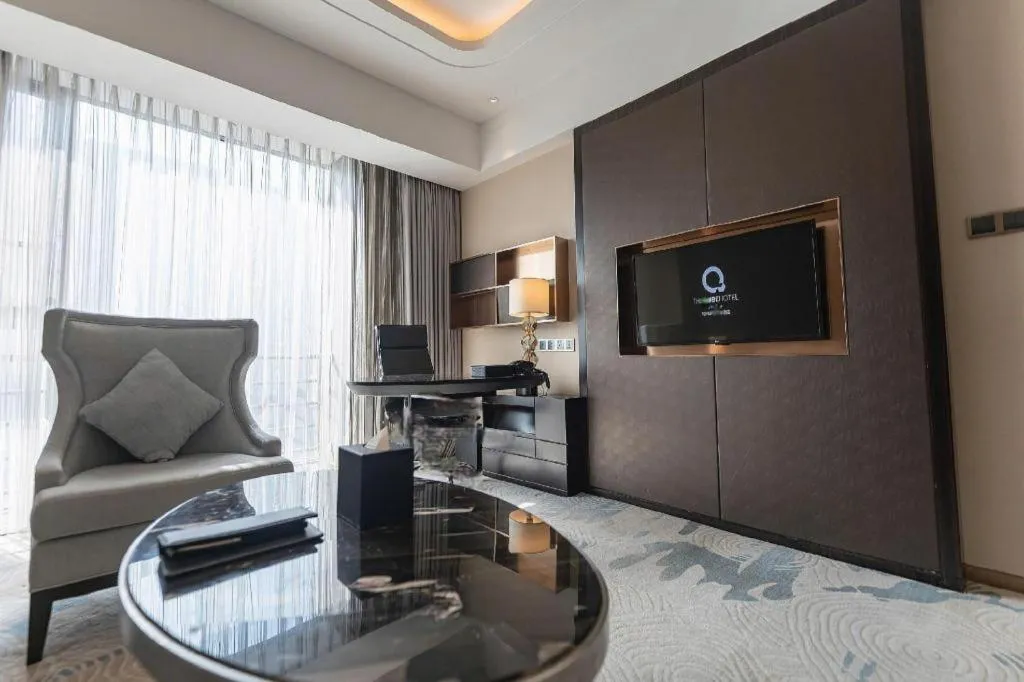 The QUBE Hotel Jingzhou