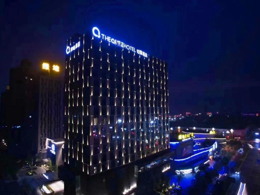 The QUBE Hotel Jingzhou