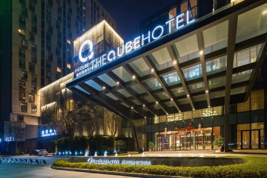 The QUBE Hotel Jingzhou