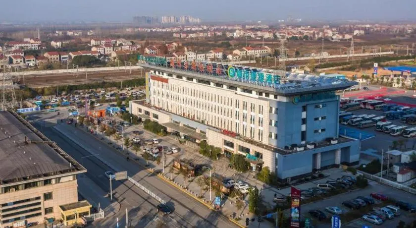 The QUBE Hotel Jingzhou
