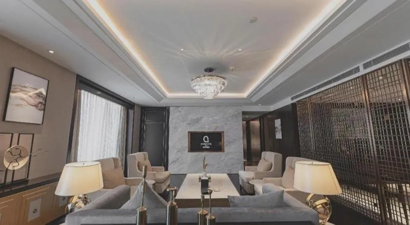 The QUBE Hotel Jingzhou