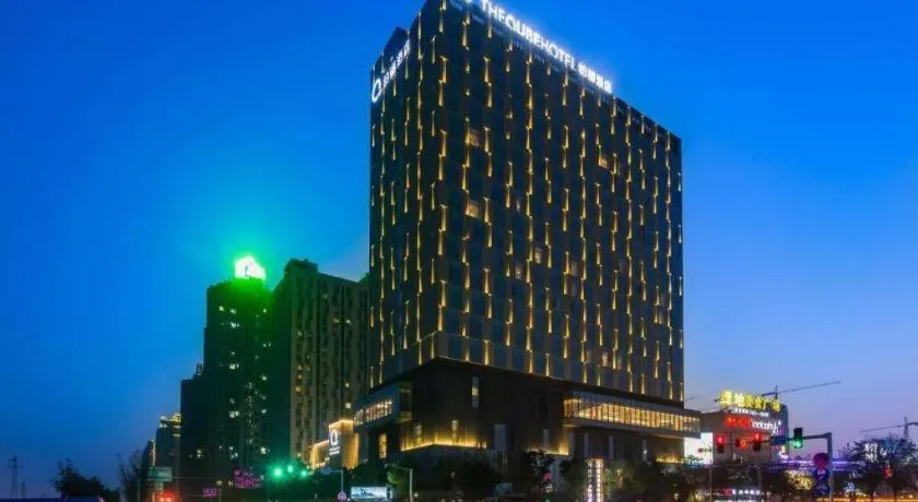 The QUBE Hotel Jingzhou