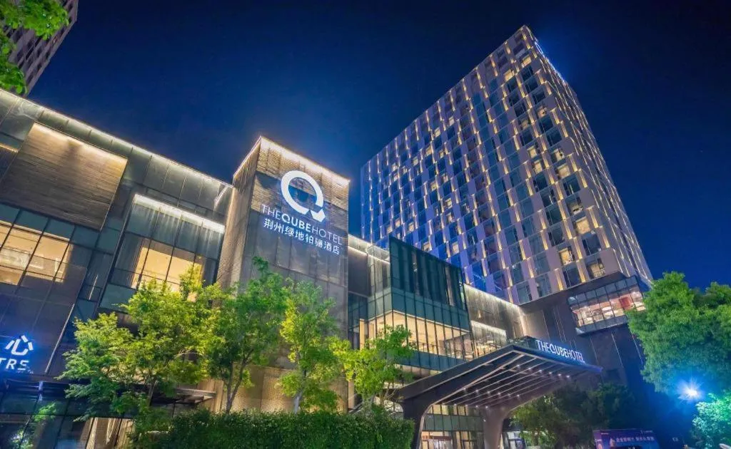 The QUBE Hotel Jingzhou