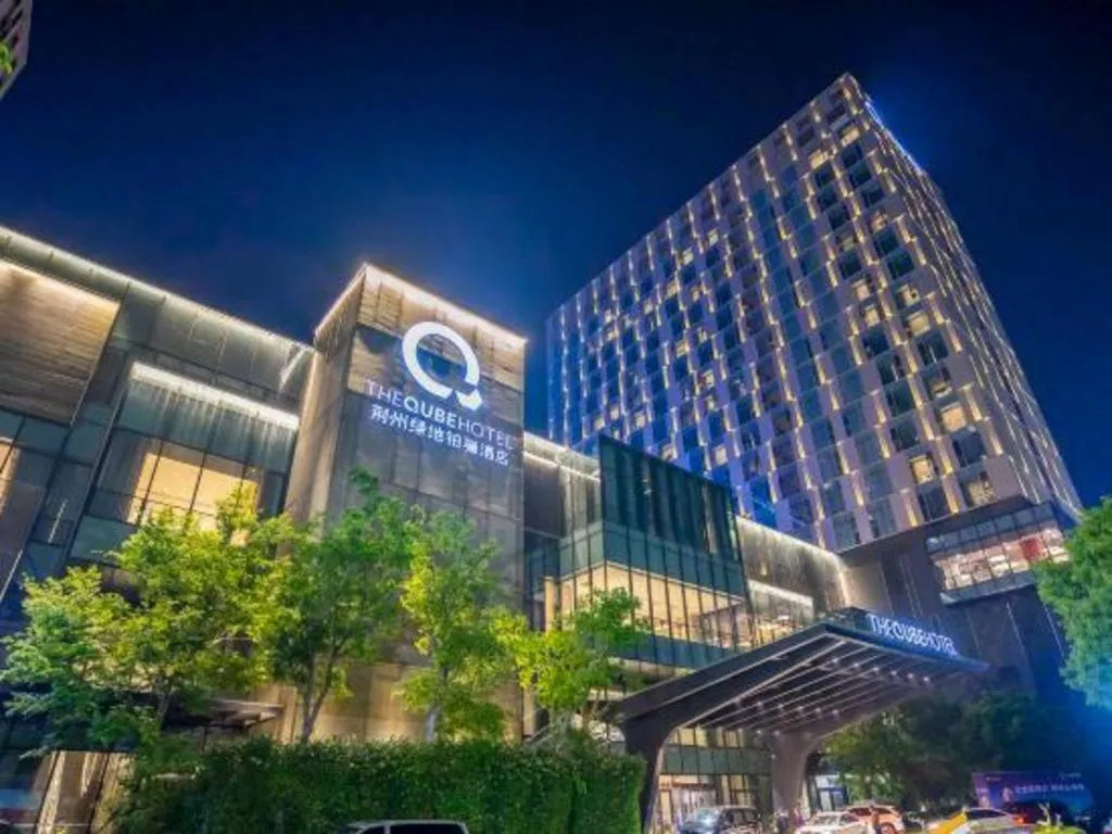 The QUBE Hotel Jingzhou
