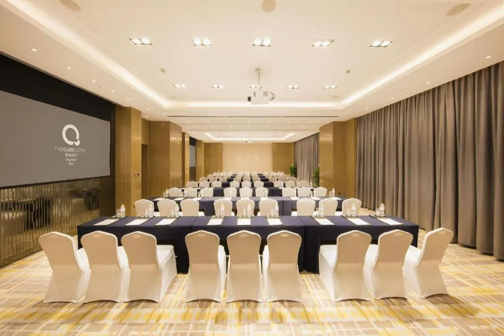 The QUBE Hotel Jingzhou