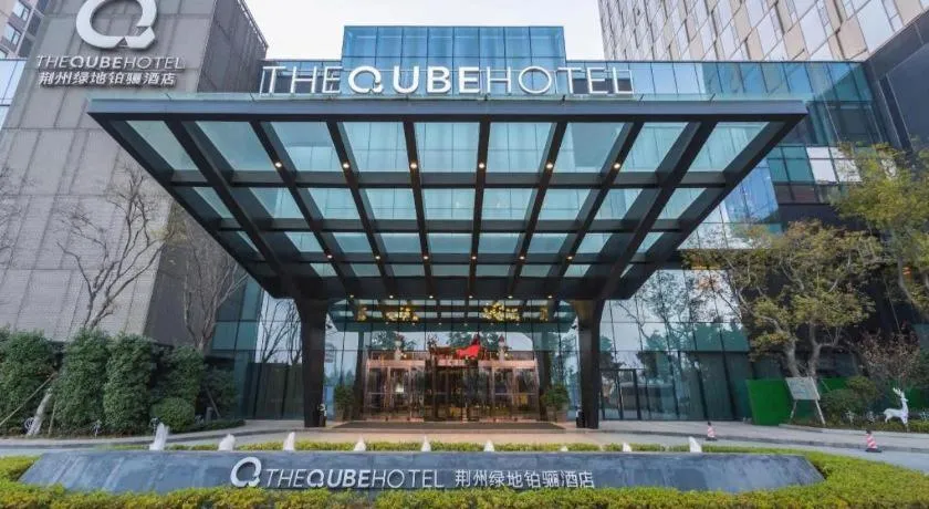 The QUBE Hotel Jingzhou