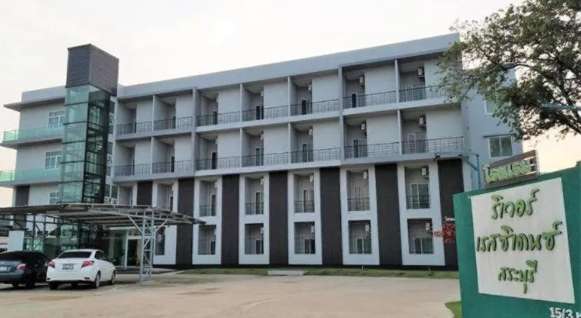 River Residence Saraburi Hotel