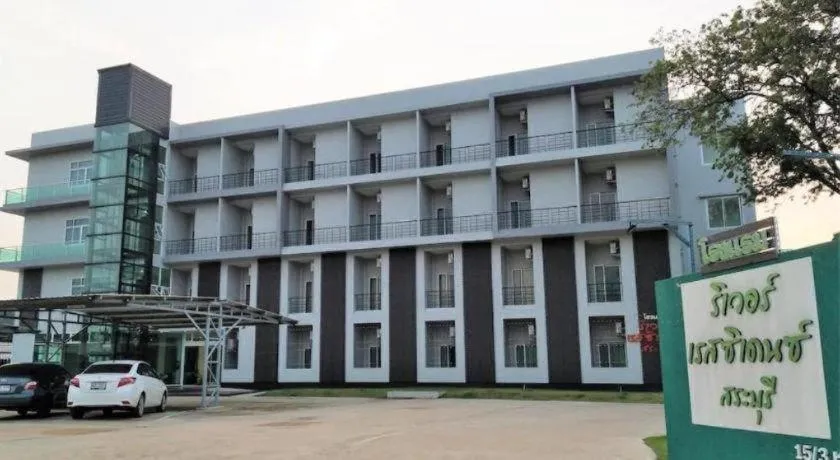 River Residence Saraburi Hotel