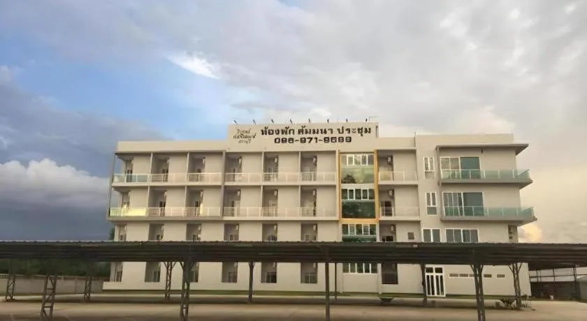 River Residence Saraburi Hotel