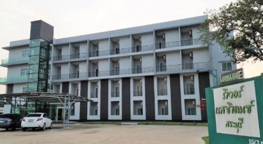 River Residence Saraburi Hotel