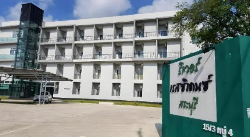 River Residence Saraburi Hotel