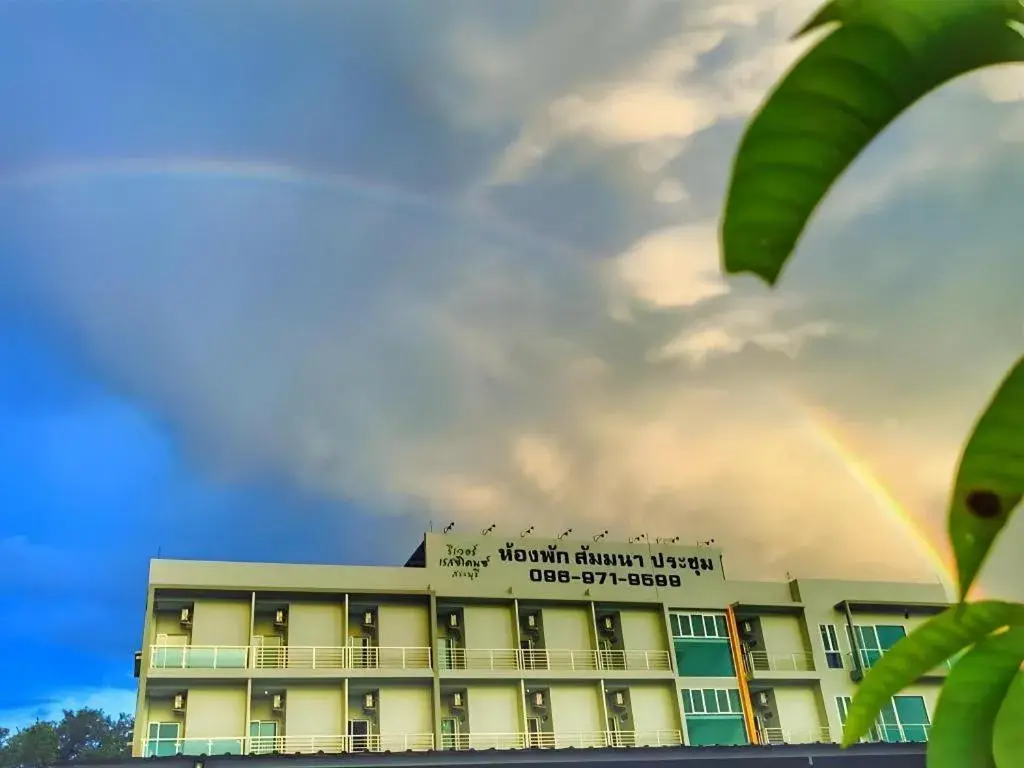 River Residence Saraburi Hotel River Residence Saraburi Hotel