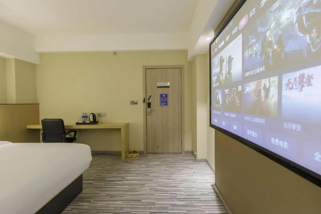 Bed in Jingtu hotel zhanjiang dingsheng plaza store