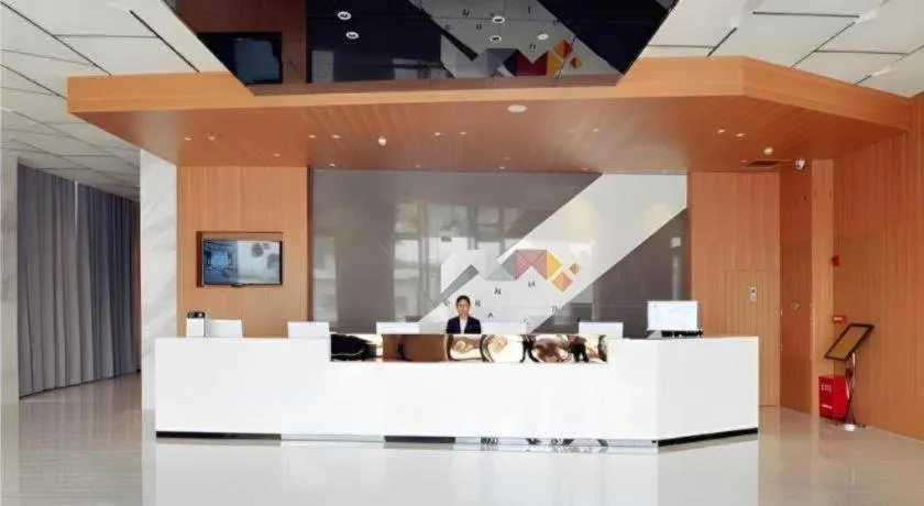 Borrman Hotel Maoming High-speed Railway Station