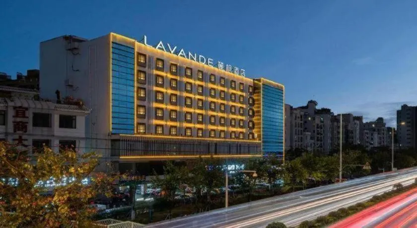 Lavande Hotels Guangzhou Baiyun Avenue North Metro Station