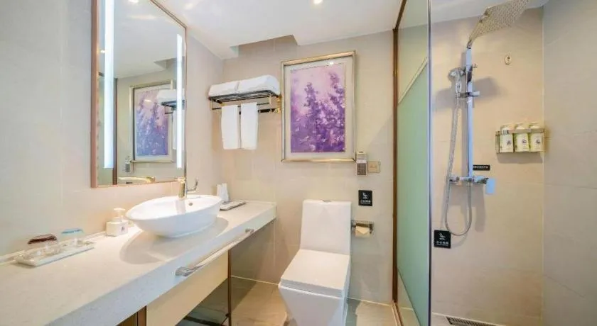 Lavande Hotels Guangzhou Baiyun Avenue North Metro Station