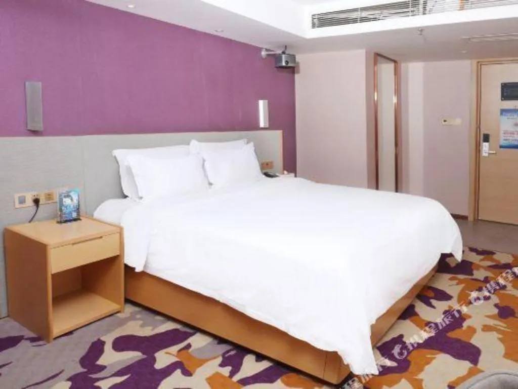 Bed in Lavande Hotels Guangzhou Baiyun Avenue North Metro Station