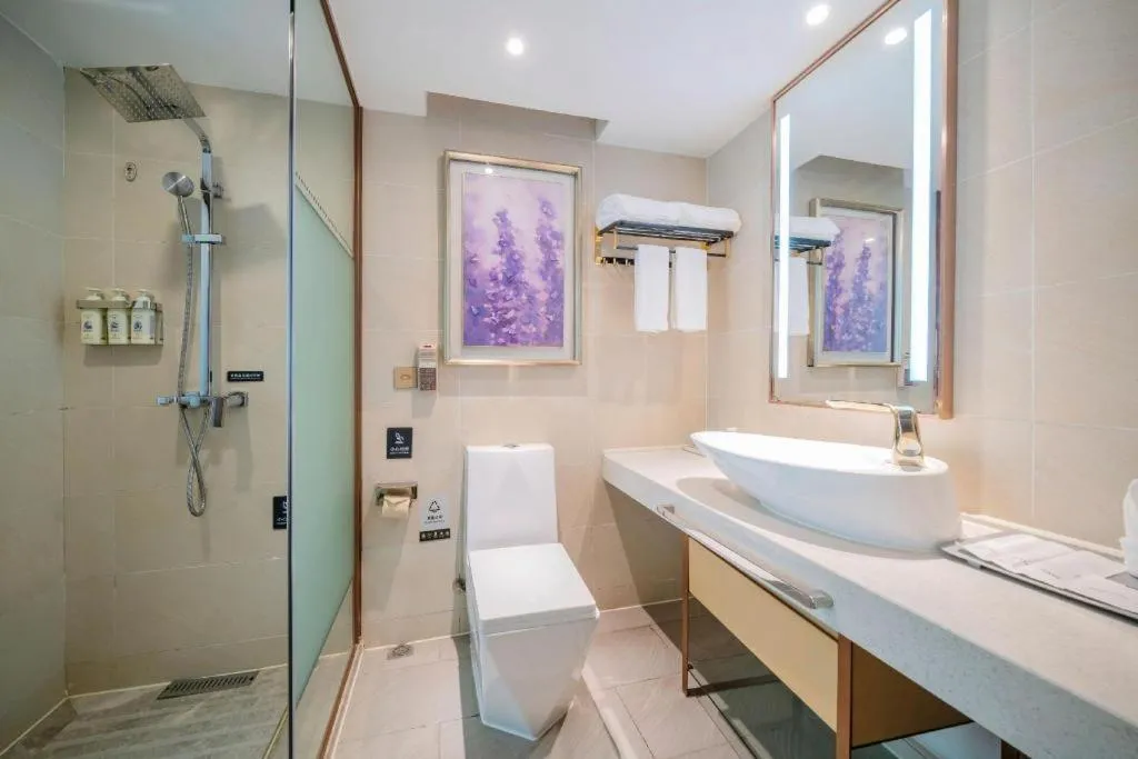 Lavande Hotels Guangzhou Baiyun Avenue North Metro Station